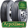 Грузовая шина Dunlop SP 344 (рулевая) 275/70 R22.5 148/145M Киев
