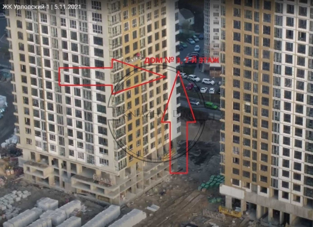 Продажа квартиры Киев, Дарницький р-н, Причальная ул. код 21138345 Київ - зображення 6