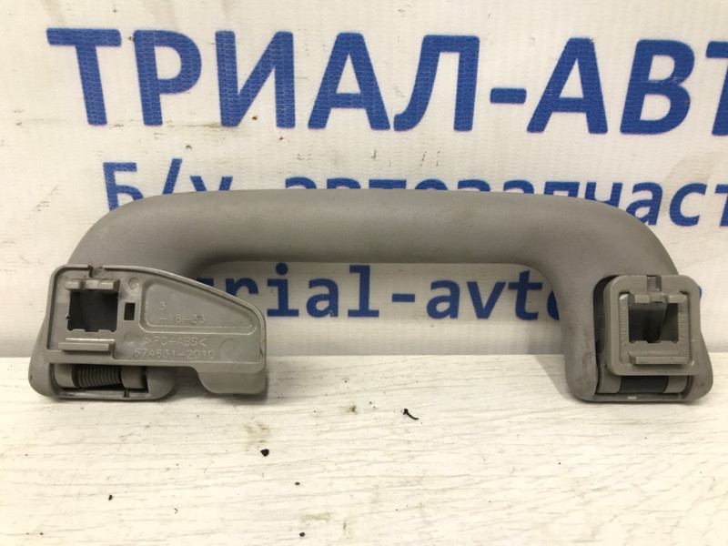 Ручка потолка Toyota RAV 4 A30 2.2 DIESEL 2ADFTV 2005 (б/у) Киев - изображение 2