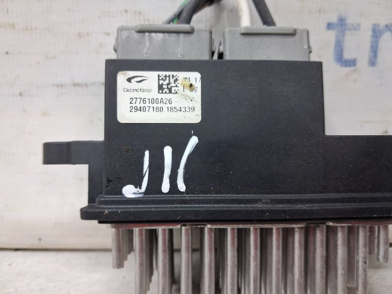 Резистор печки Nissan Qashqai 2013-2022 2776100A26 (Арт. 65111) Киев - изображение 4