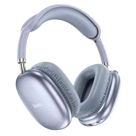 Накладные беспроводные наушники Hoco W35 Air Triumph Херсон