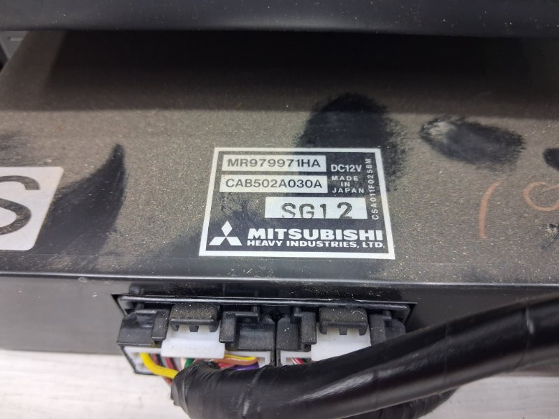 Блок управления кондиционером Mitsubishi Outlander 2003-2006 MR979971HA (Арт. 60125) Киев - изображение 5