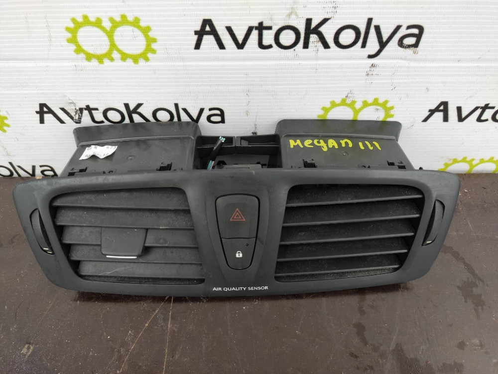 Дефлектор воздуха центральный Renault Megane III 2009-2012 Ковель - зображення 1