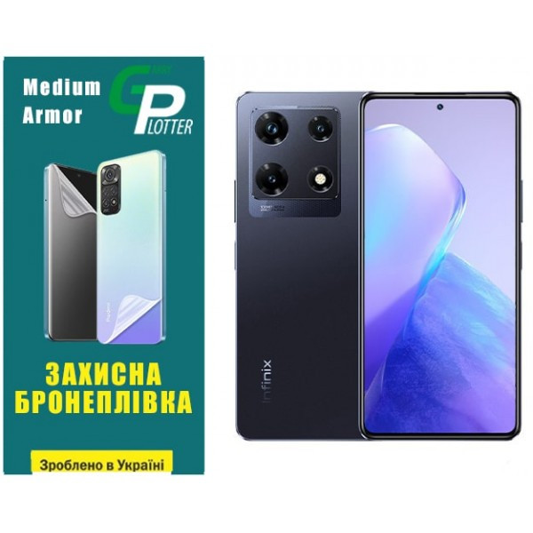 Поліуретанова плівка GP Medium Armor на екран Infinix Note 30 Pro Глянцева (Код товару:30751) Харків - зображення 1