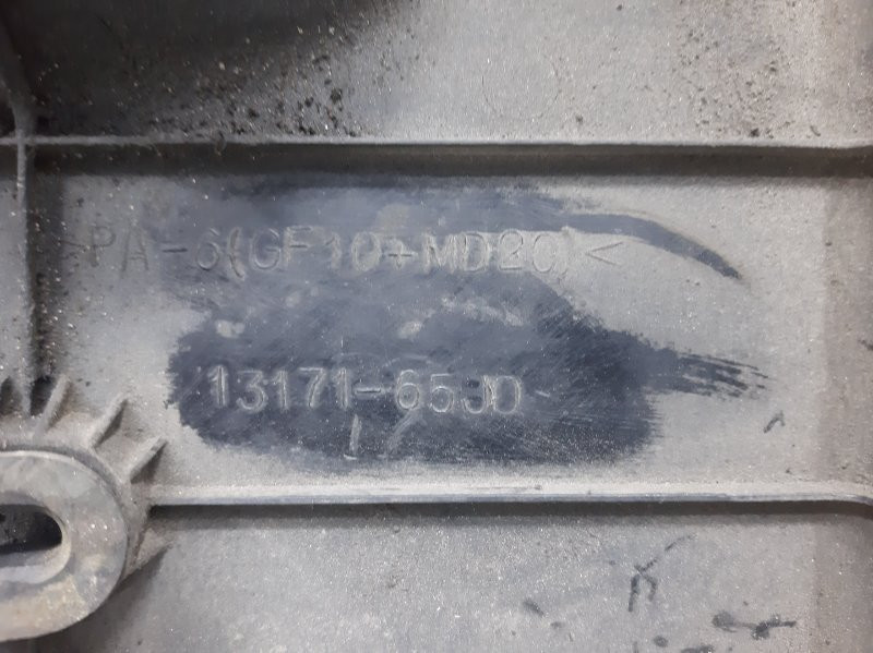 Декоративная крышка ДВС Suzuki Grand Vitara JT 2.0 БЕНЗИН J20A 2005 (б/у) Київ - зображення 5