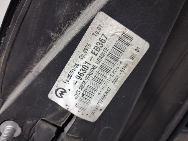 Зеркало правое Nissan Pathfinder 2004-2014 96301EB336 (Арт. 82009) Киев - изображение 6