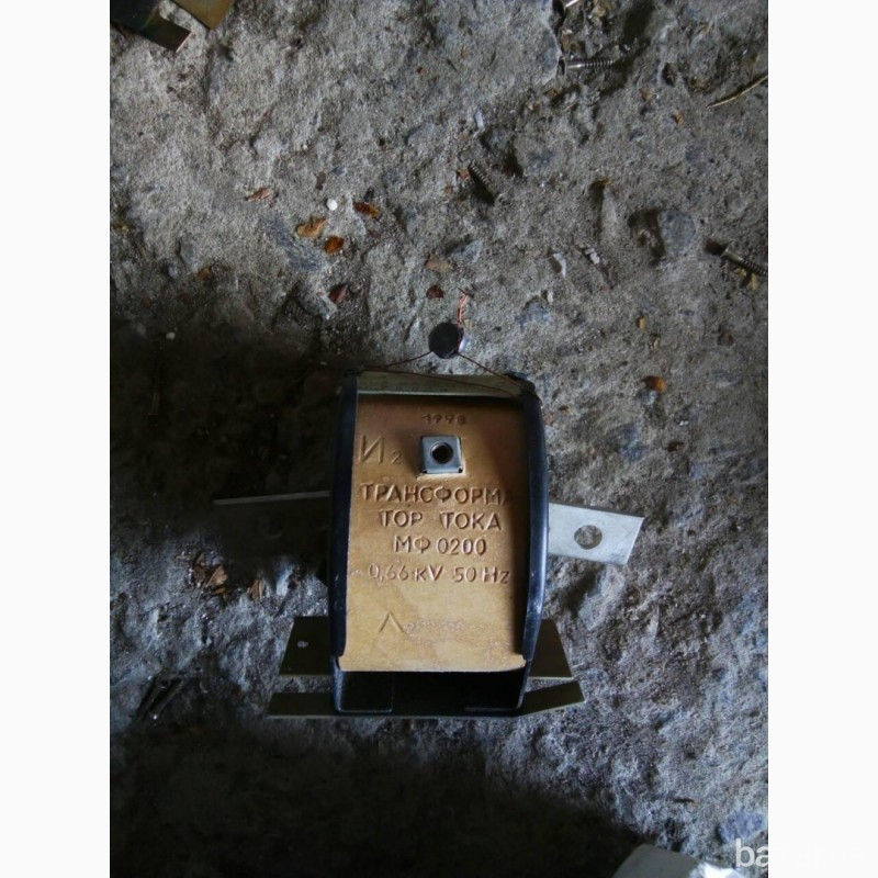 Трансформаторы МФ-0200, тока, 40/5, 0, 66кв. 5в/а. класс 0, 5. -19шт Харків - зображення 4