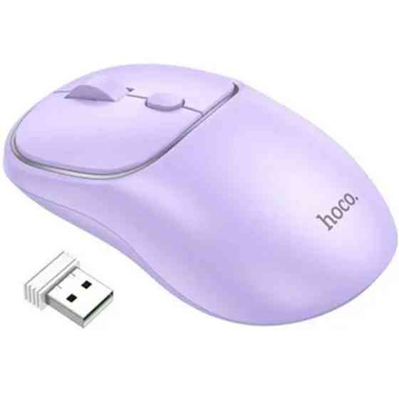 Мишка Hoco GM25 Royal dual-mode Purple (Код товару:37397) Харків