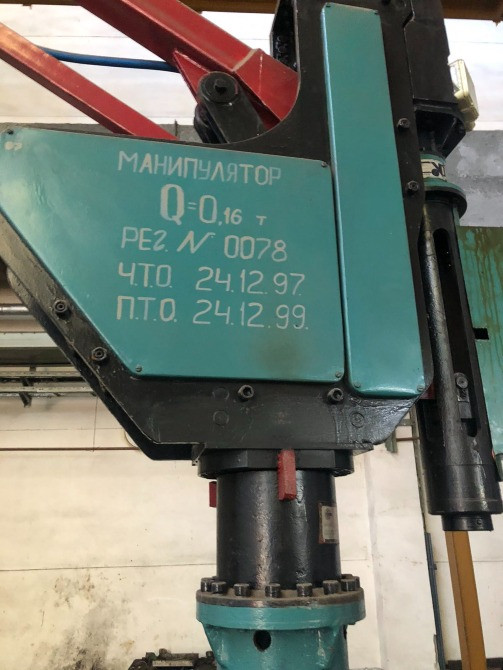 Продам маніпулятор шарнірно-балансирний МАС-160 Долинская - изображение 6