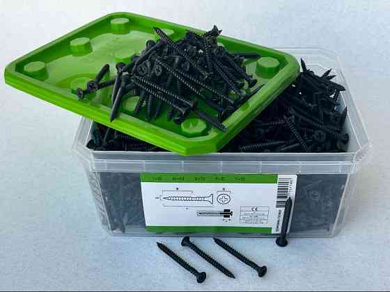 Саморіз ESSVE комбі 3.9*45 мм для гіпсокартону, 900шт -Арт.550145 Вінниця