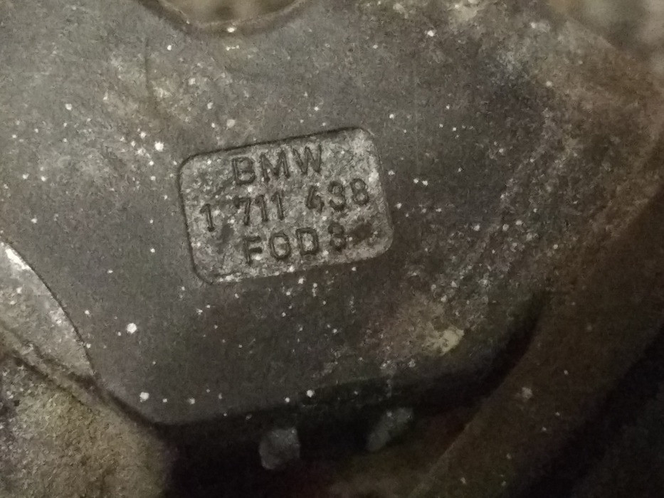 Кабель з плюсовою клемою 1711438 БМВ е34 седан оригінал Винница - изображение 2