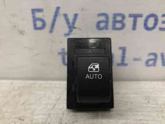 Кнопка стеклоподъемника Kia Ceed 2006-2012 935701H120EQ (Арт. 32122) Київ