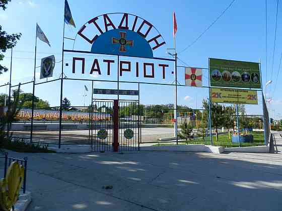 продажа участок под жилую застройку Киево-Святошинский, Вита-Почтовая, 135000 $ 