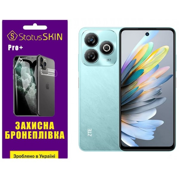Полиуретановая пленка StatusSKIN Pro+ для ZTE Blade A75 Матовая Харків - зображення 1