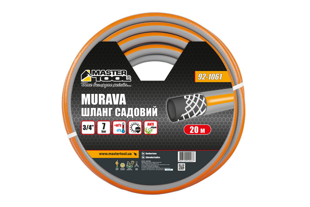 Шланг садовый для полива MASTERTOOL "MURAVA" ¾" 20 м серый 92-1061 Харків - зображення 1
