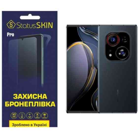 Поліуретанова плівка StatusSKIN Pro для Tecno Phantom X2/X2 Pro Матова (Код товару:24841) Харків