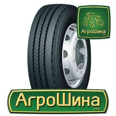 Грузовая шина Long March LM668 (рулевая) 275/70 R22.5 150/148J Киев