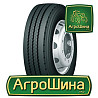 Грузовая шина Long March LM668 (рулевая) 275/70 R22.5 150/148J Киев