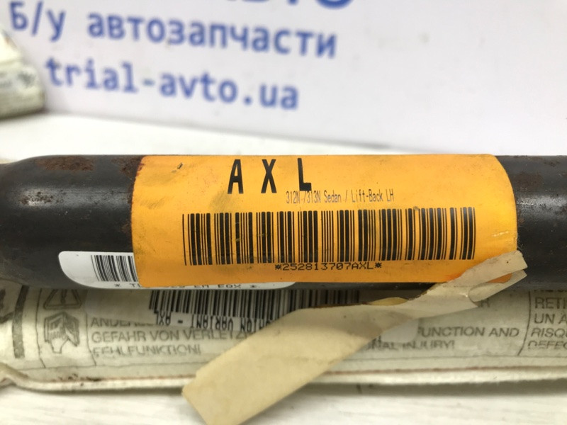 Airbag потолка(шторка) левый Toyota Avensis T25 1.8 БЕНЗИН 1ZZFE 2002 (б/у) Киев - изображение 5