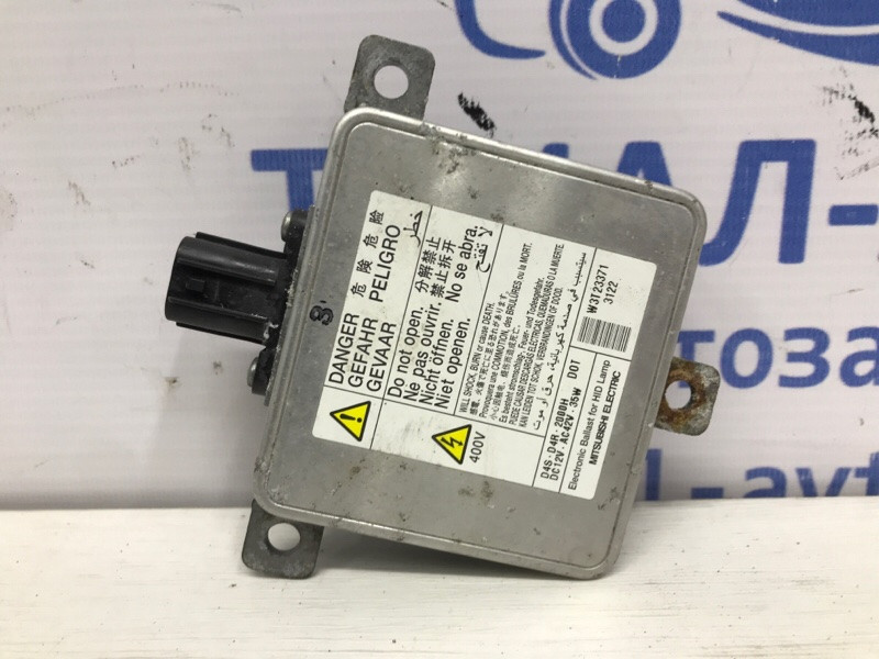 Блок розжига ксеноновой фары Mitsubishi Outlander GF 2.2 DIESEL 4N14 2012 (б/у) Киев - изображение 1