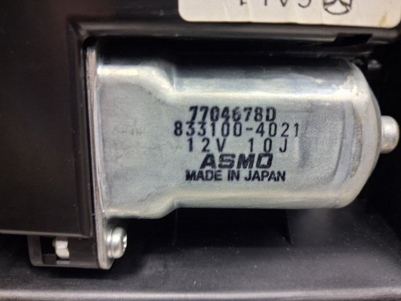 Люк в сборе Mazda 6 GH 2.5 БЕНЗИН L5-VE 2007 (б/у) Киев - изображение 9