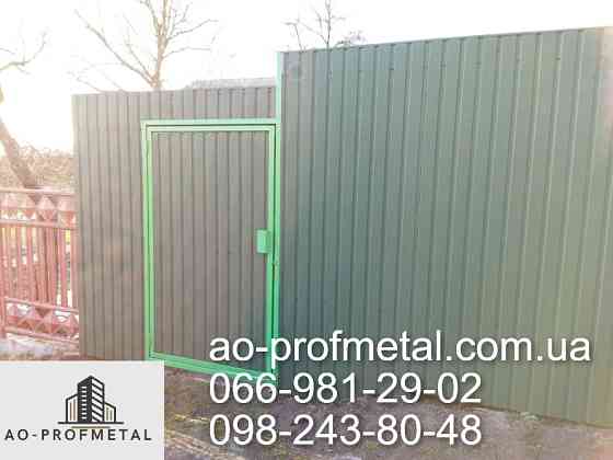 Профлист для забора RAL 6020 мат. Київ