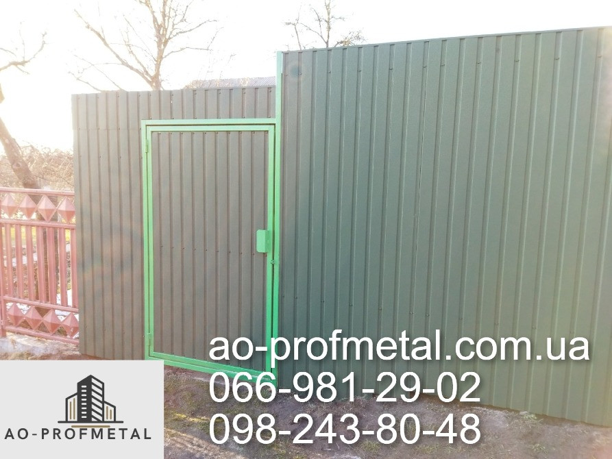 Профлист для забора RAL 6020 мат. Киев - изображение 4