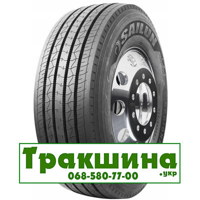 315/70 R22.5 Sailun SFR1 156/150L Рульова шина Київ - зображення 5