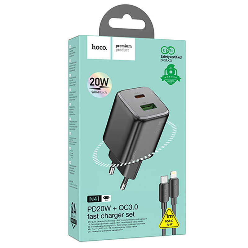 СЗУ Hoco N41 Almighty PD20W+QC3.0 (1USB-A/1C) + кабель Type-C to Lightning Херсон - зображення 5