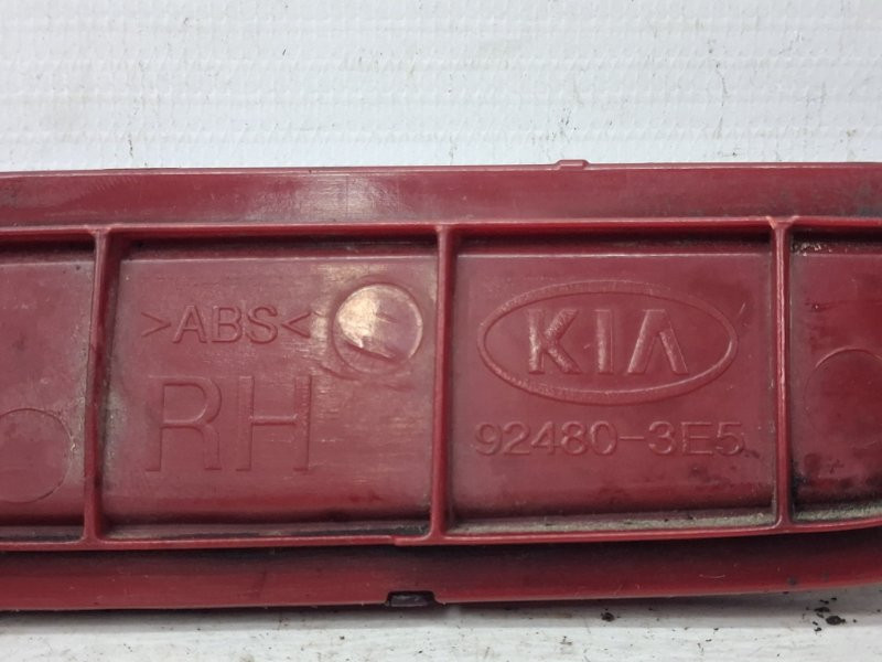 Катафот правый Kia Sorento BL 2.5 DIESEL D4CB 2002 (б/у) Київ - зображення 3