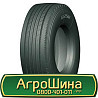 385/65 R22.5 Samson GL256F 158L Рульова шина Киев