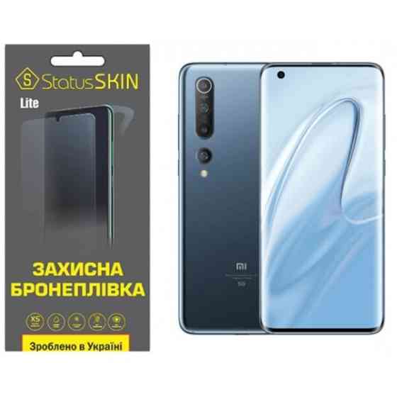 Поліуретанова плівка StatusSKIN Lite для Xiaomi Mi 10/Mi 10 Pro Матова Харків