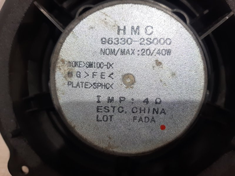 Динамик музыкальный передний Hyundai IX35 LM 2.0 DIESEL 2010 (б/у) Київ - зображення 4