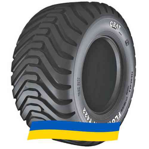 700/50 R26.5 Ceat FLOTATION T422 Сільгосп шина Київ