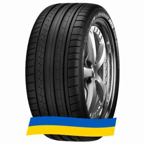 265/45 R20 Dunlop SP Sport Maxx GT 104Y Легкова шина Киев