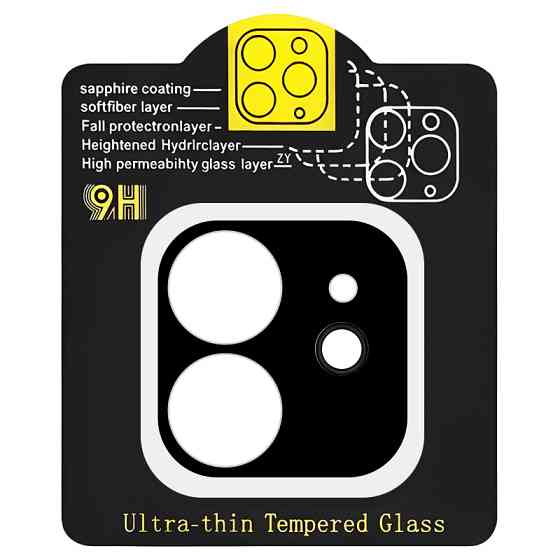 Защитное стекло на камеру Full Block (тех.пак) для Apple iPhone 11 (6.1") Херсон