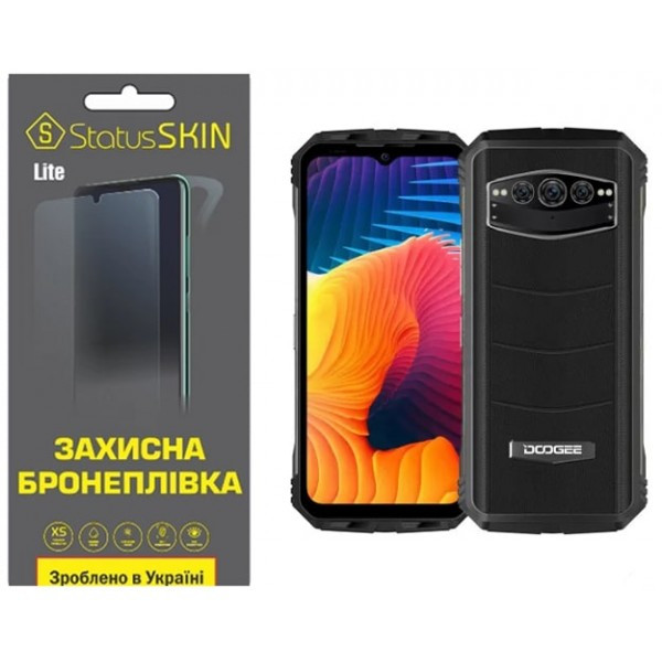Поліуретанова плівка StatusSKIN Lite на екран Doogee V30 Глянцева Харьков - изображение 2