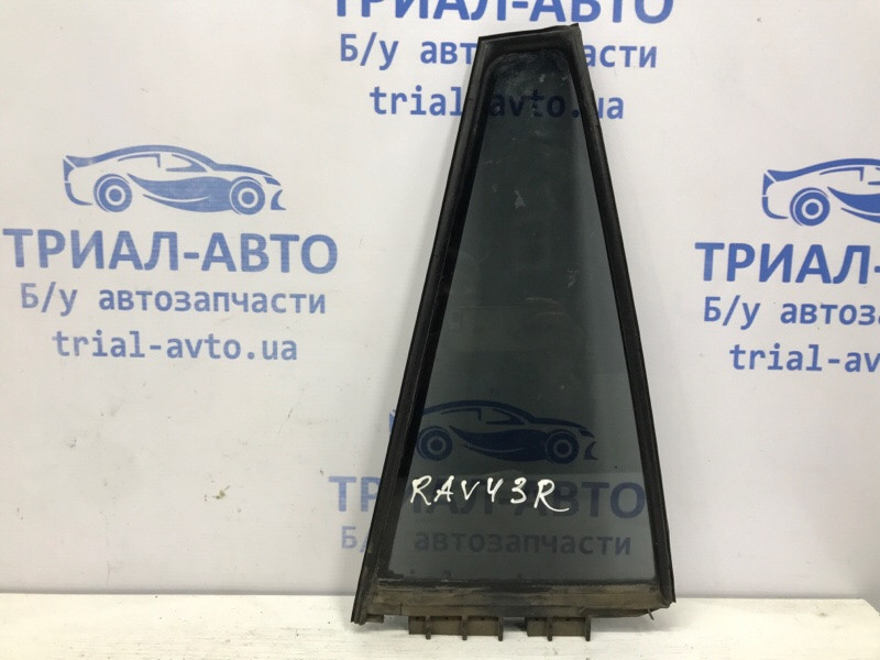 Стекло двери задней правой (форточка) Toyota RAV 4 2005-2016 6812342120 (Арт. 52282) Київ - зображення 1