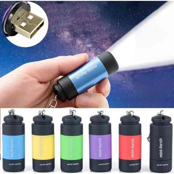 DM Світильник USB Mini Flashlight Portable з брелоком Yellow (Код товару:24768) Харків