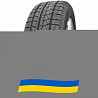 275/40 R20 Grenlander Winter GL868 106H Легкова шина Київ