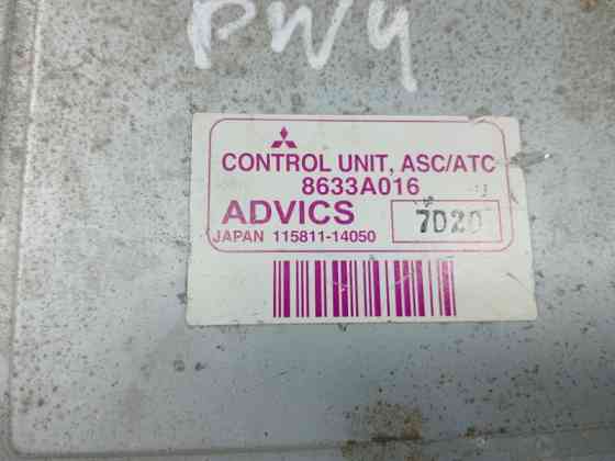 Блок управления Mitsubishi Pajero Wagon 4 3.2 ДИЗЕЛЬ 4M41 2006 (б/у) Киев