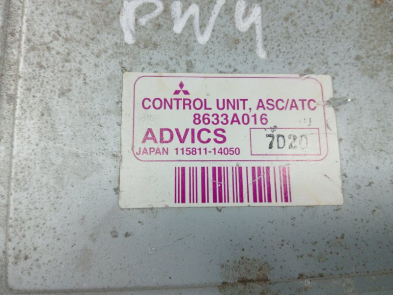 Блок управления Mitsubishi Pajero Wagon 4 3.2 ДИЗЕЛЬ 4M41 2006 (б/у) Киев - изображение 2