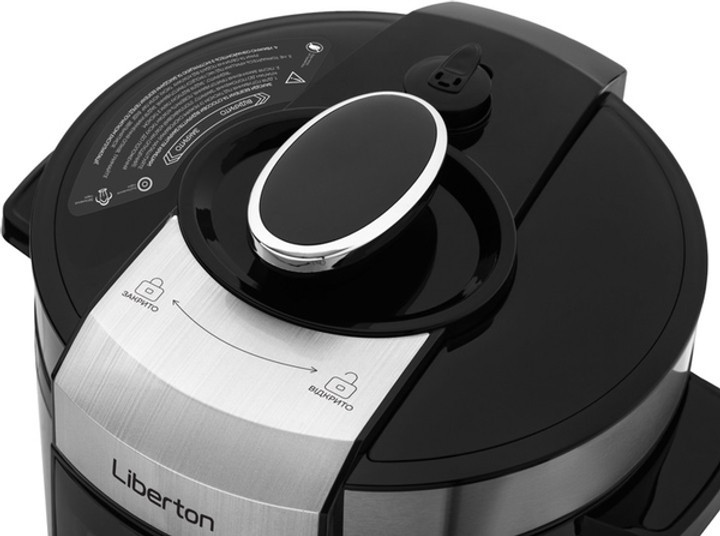 Мультиварка-скороварка Liberton LPС-4501 900 Вт Київ - зображення 2