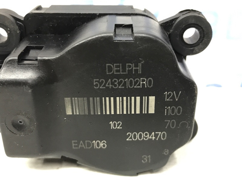 Сервопривод Chevrolet Cruze 2009-2016 13333726 (Арт. 55844) Киев - изображение 3