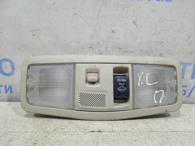 Плафон передний Mitsubishi Outlander 2007-2012 8401a009 (Арт. 9414) Київ - зображення 1