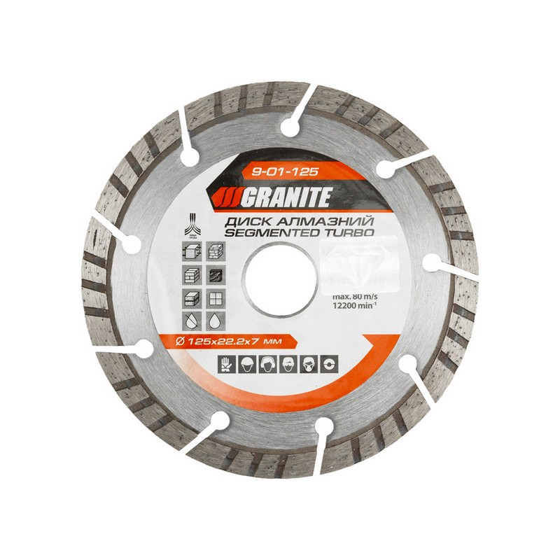 Диск алмазный GRANITE SEGMENTED TURBO 125х2.2 мм 22-24% 12200 об/мин 9-01-125 Харків - зображення 1