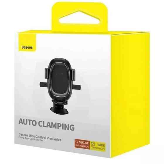 Автодержатель Baseus UltraControl Pro Series Clamp-Type (C40351600113-0) Херсон