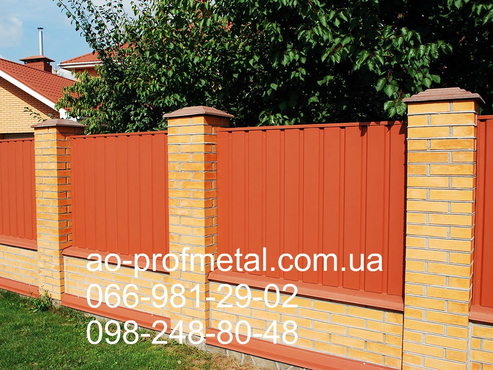 Профлист цвета"КИРПИЧ" RAL 8004 матовый. Киев - изображение 4