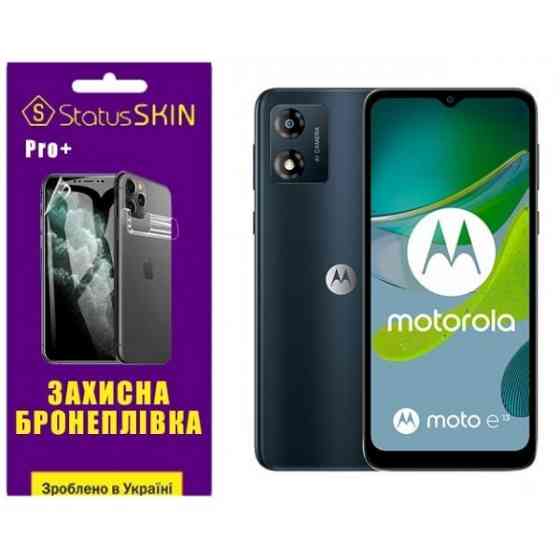 Поліуретанова плівка StatusSKIN Pro+ на екран Motorola E13 Матова Харьков