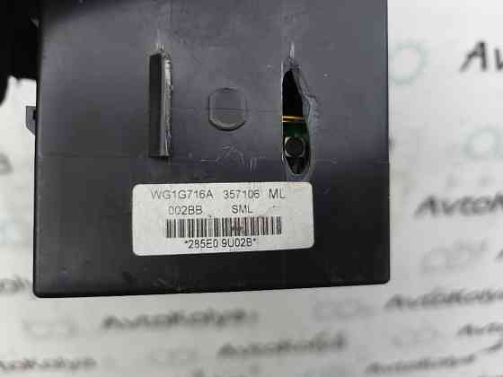 Блок комфорта Nissan Note E11 2005-2012 (285E09U02B) Ковель